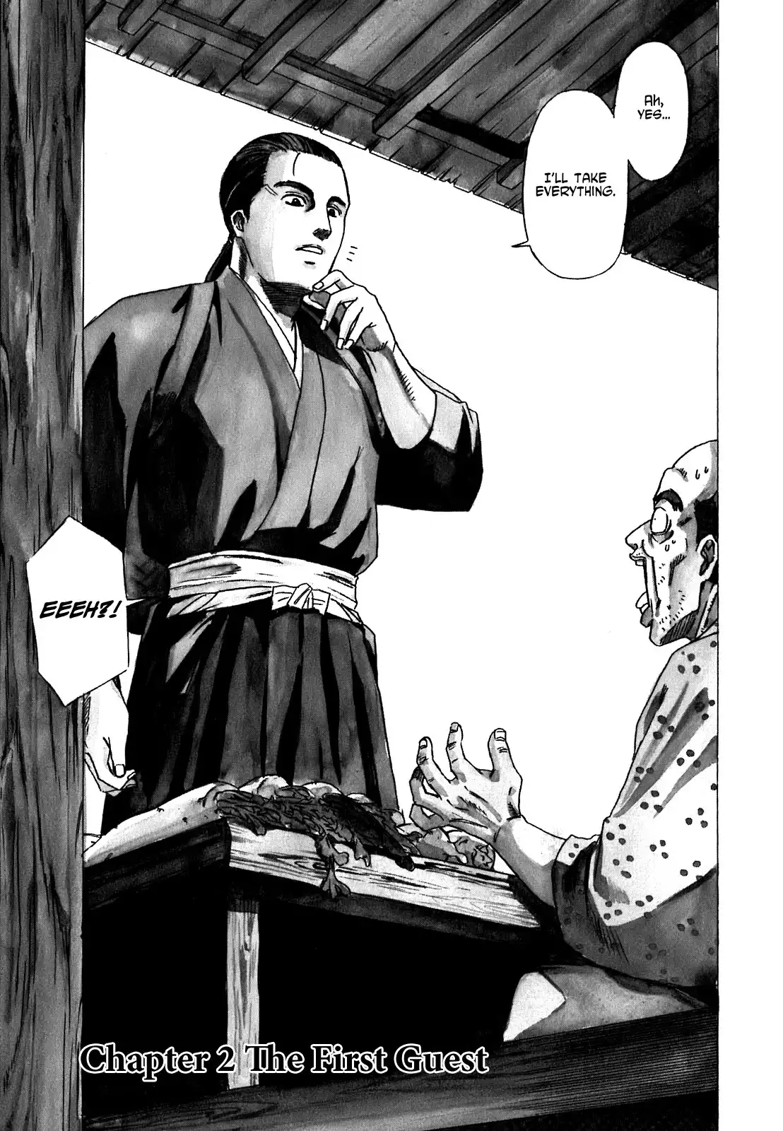 Nobunaga no Chef Chapter 2 4